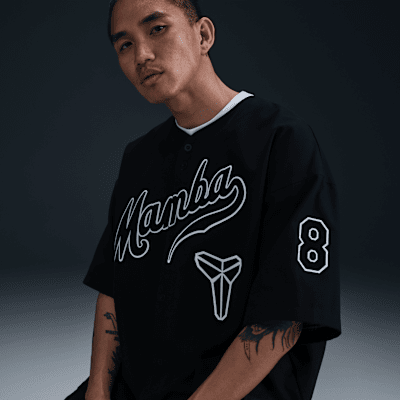 Kobe Men's Baseball Top. Nike PH